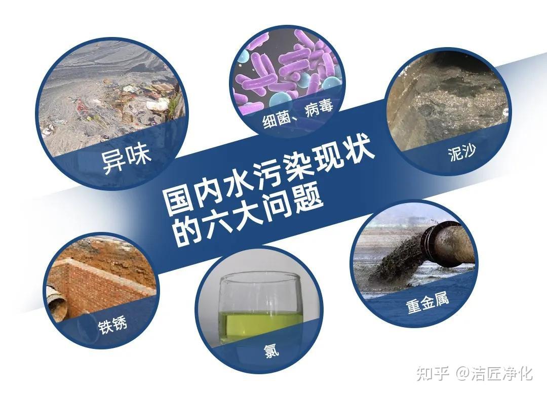 市委书记谢雷主持会议并讲话