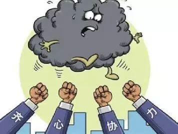 就重污染天气分级标准、企业应急减排流程、“一企一策”方案制定要点等进行深入解读