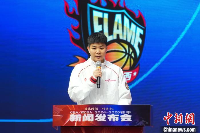 山西女篮新老交替阵容亮相 新赛季目标冲击季后