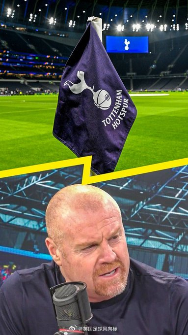 热刺夏窗帅位争夺战：德泽尔比成救火主帅首选