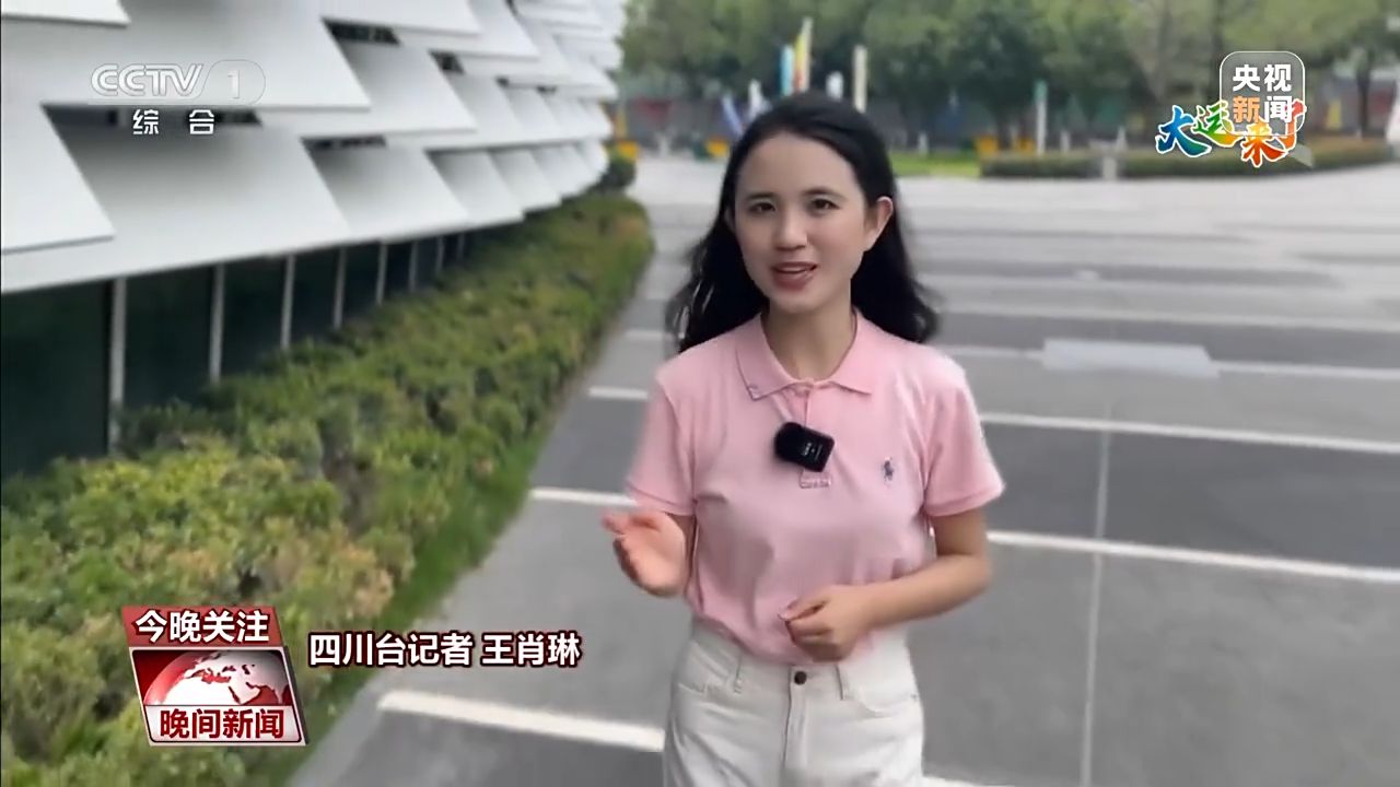 能喝水、能捕光的成都大运场馆：海绵雨水系统