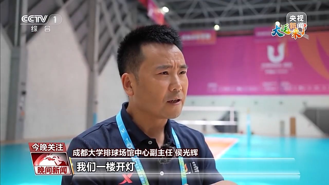 能喝水、能捕光的成都大运场馆：海绵雨水系统